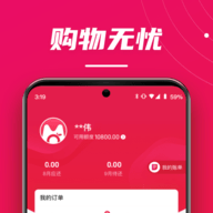 桔子买单(3)