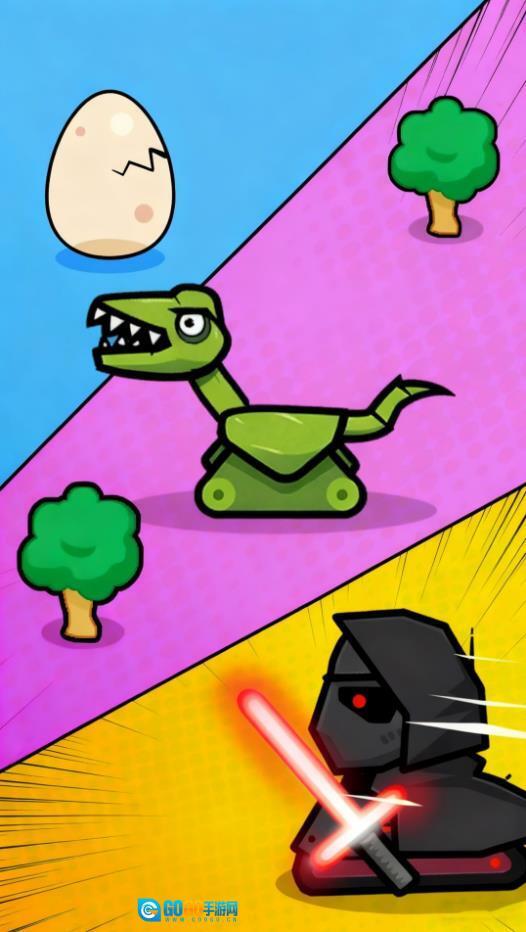 迷你坦克冲锋图1