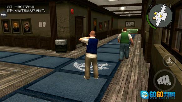 恶霸鲁尼汉化版图1