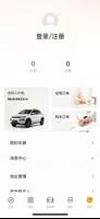 东风纳米(1)