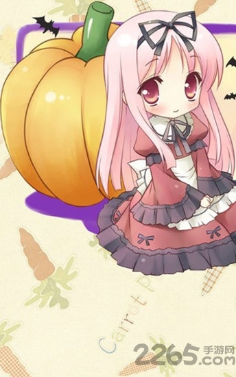 我的美女秘书游戏图4