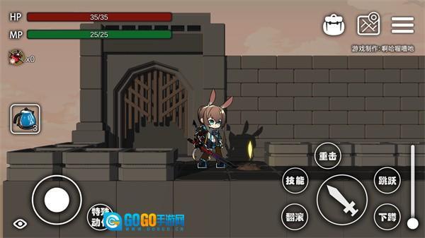 艾尔登方舟最新版图2