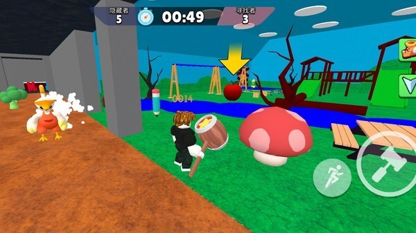 捉迷藏游乐场图3