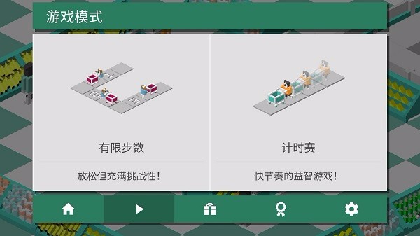 超市之旅(4)