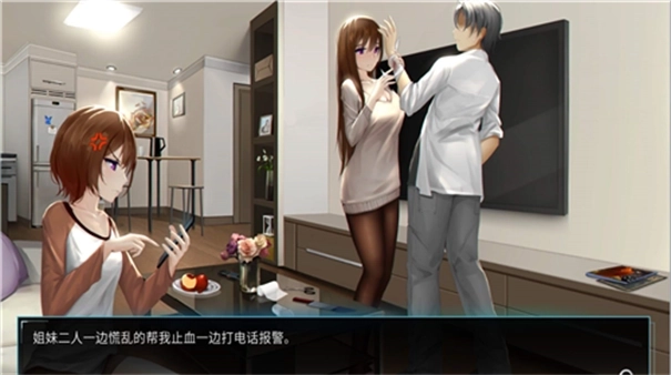 我的镜头人生  安卓汉化版(1)