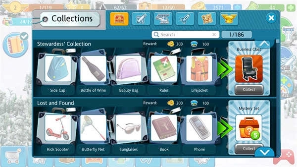 机场城市(Airport City)(4)