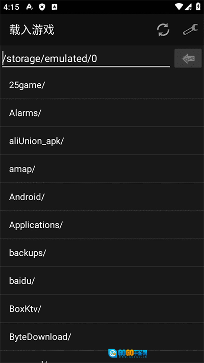 gbc模拟器汉化版图1