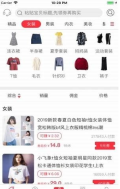 券券助手(4)