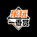 乐玩一番赏app官网版 V2.1.6