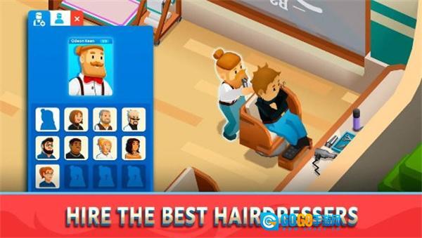 空闲理发店大亨图3