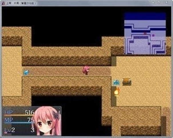 上帝和木偶冷狐版(1)