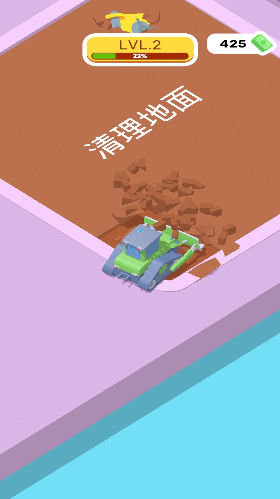 乌托邦城市(2)