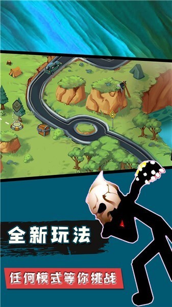 火柴人忍者模拟图4