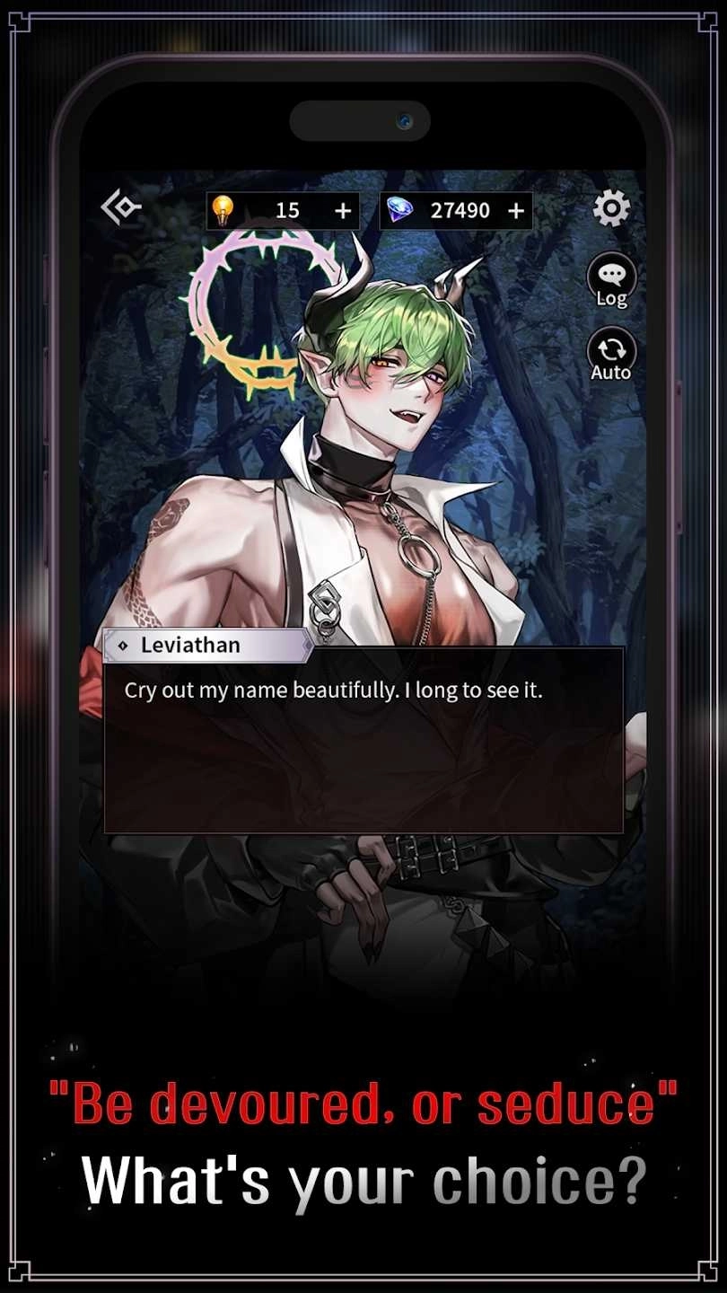 地狱之吻正版(2)