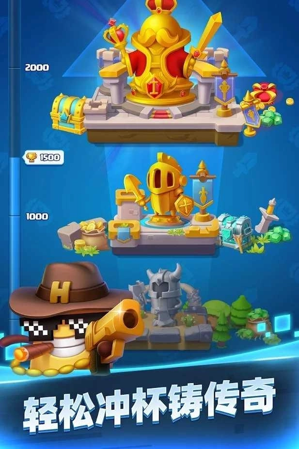 土豆冲突(Potato Smash)(1)