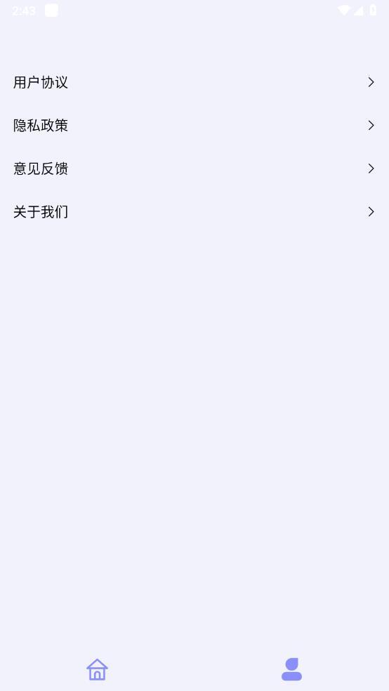五福工具盒图1