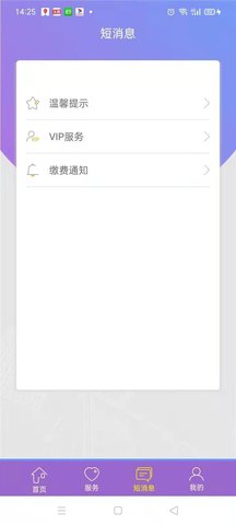 时代豪庭(3)