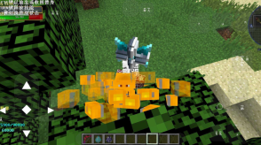 我的世界滑稽纪元图3