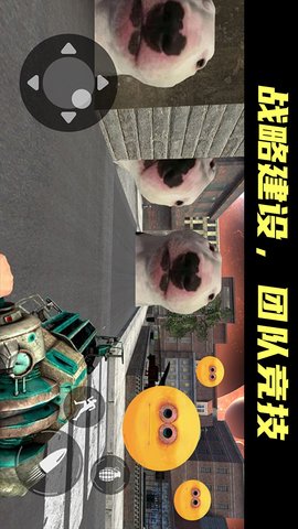 现代战争挑战(2)