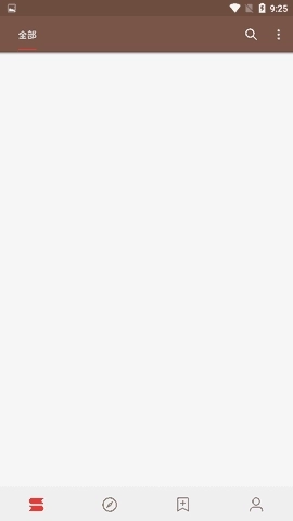 阅读(Legado)最新版图3