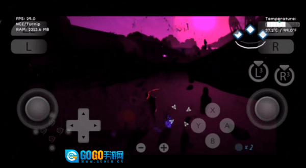 Citron模拟器免费版图1