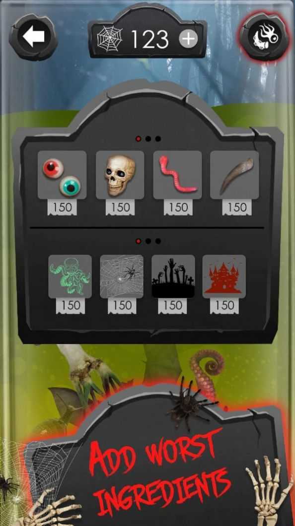 恐怖饮料模拟器图1