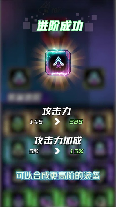 蛇蛇来了(3)