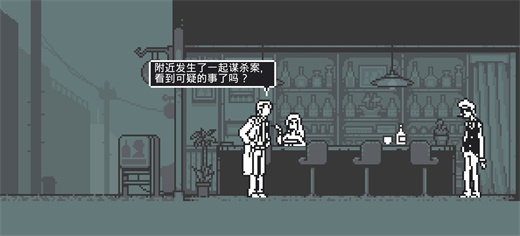和阶堂真的事件簿(1)