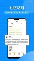 966游戏盒子(1)
