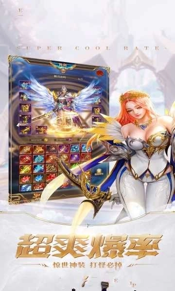 三国美人录版(1)