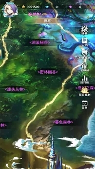 魔幻大陆手机版(2)