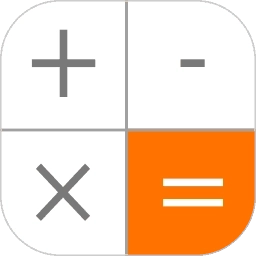 随手计算器手机版