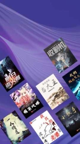 读书阁小说网(4)