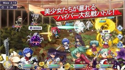 一骑当千ExtraBurst(2)