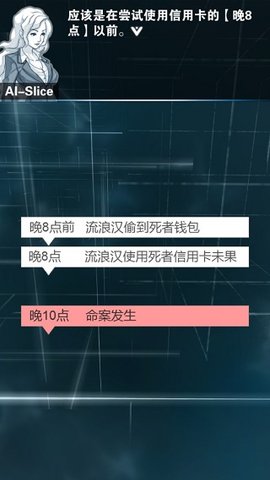 只言片语(3)