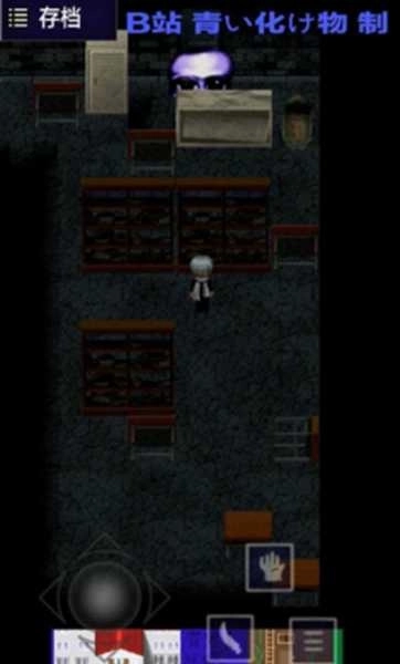 青鬼QH完整版(2)