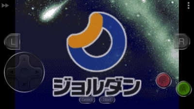 对决奥特曼之激斗英雄2(1)