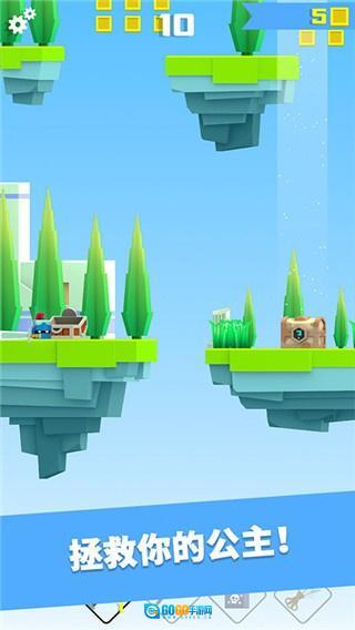 英雄冲啊最新版图4