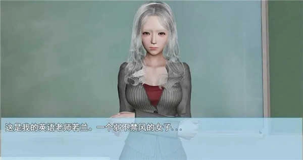 波动少女2冷狐版(1)