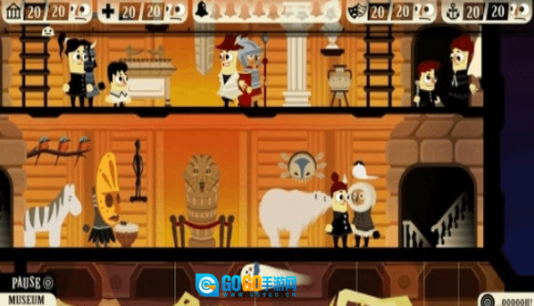 闹鬼的房子中文版图2