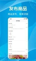 尚义医养商家版图2