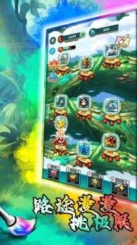 迷图冒险手机版图2