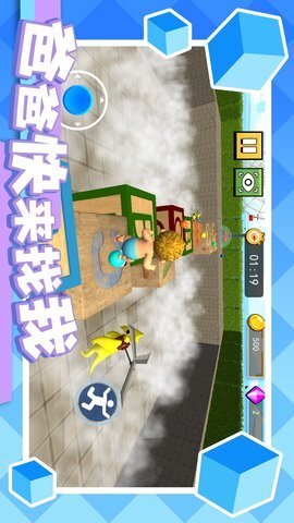 爸爸快来找我图4