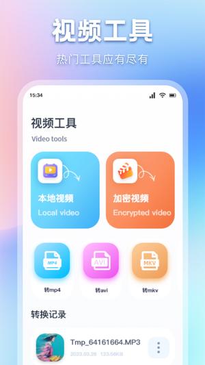 资源猫(1)