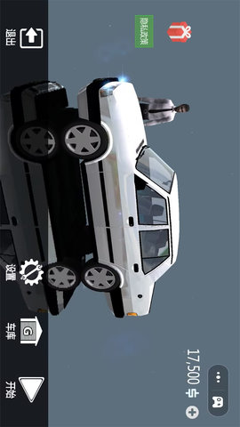 城市疯狂赛车手(2)