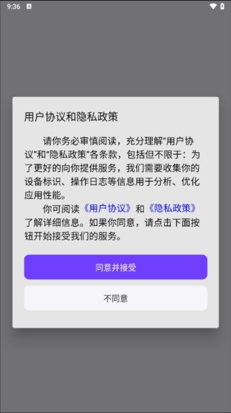一企聊(1)