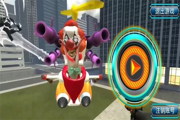 猎车英雄传奇图2