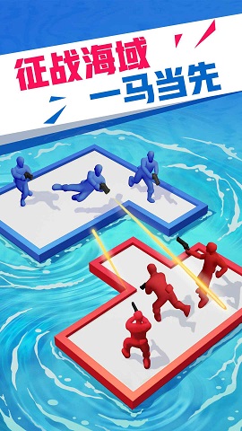 海上漂流战(3)