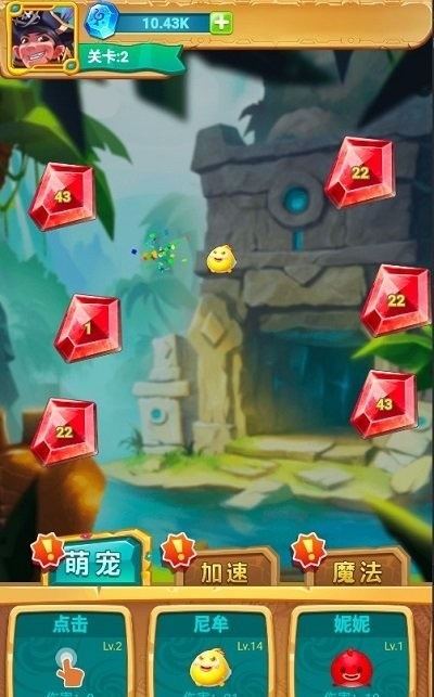 疯狂矿工(1)