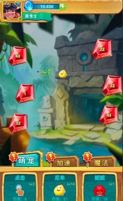 疯狂矿工(3)
